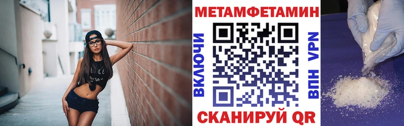 Amphetamine VHQ  Купить закладки  Фёдоровский 