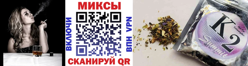 Купить закладки  Фёдоровский  БУТИРАТ буратино 