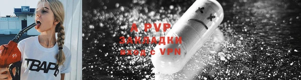 гашишное масло Пересвет