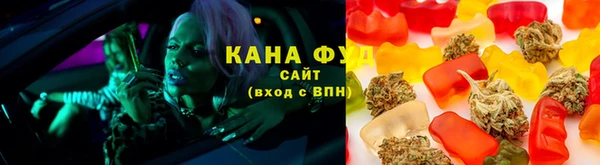 spice Покровск