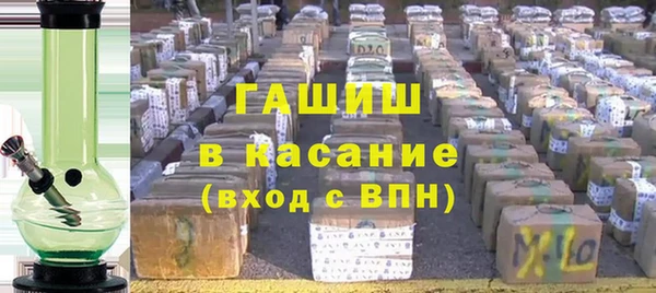 герыч Пестово