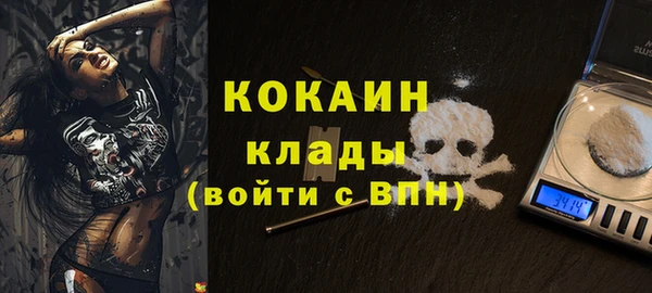 гидропоника Покачи