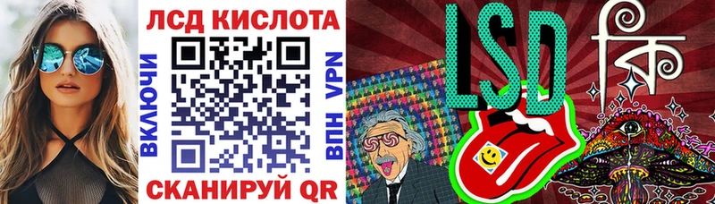 Купить Фёдоровский Марки N-bome 1,8мг